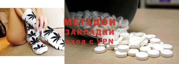 MDMA Premium VHQ Верхнеуральск